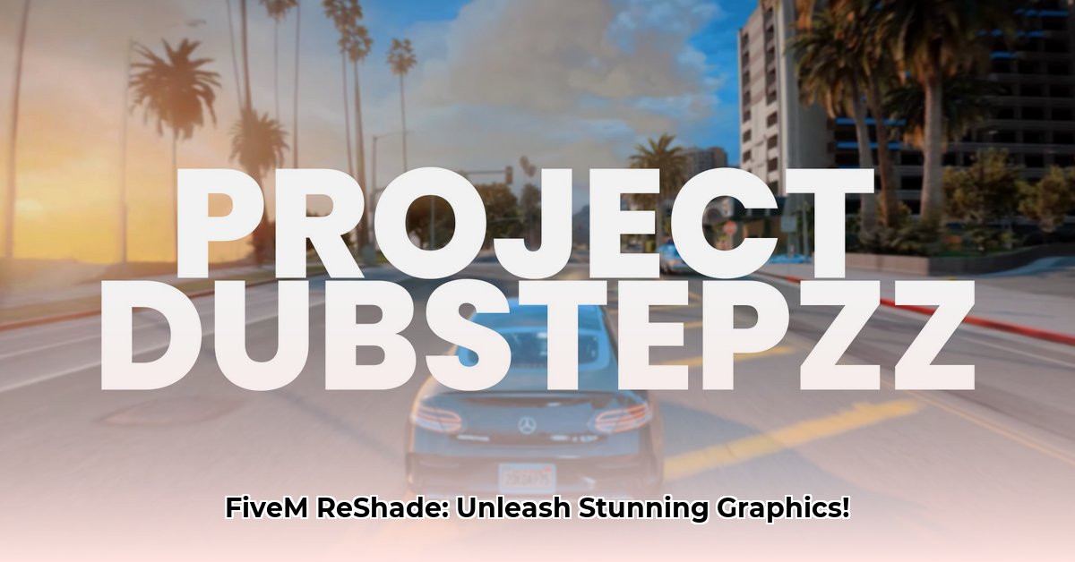 reshade-download-fivem